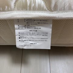 シングルベッド、マットレスセットの画像