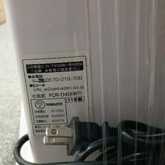 0808-134 送風機　山善の画像