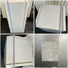 無印良品 冷蔵庫 MJ-R16A-2型 2018年式 ノンフロン電気冷蔵庫の画像