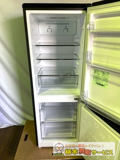 Haier/ハイアール ノンフロン冷凍冷蔵庫 JR-F18KS 2024年製 175L