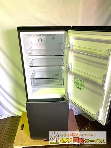ハイアール ノンフロン冷凍冷蔵庫 JR-F18KS 2024年 Haier（ハイアール） 2ドア冷凍冷蔵庫 JR-F18KS(FW