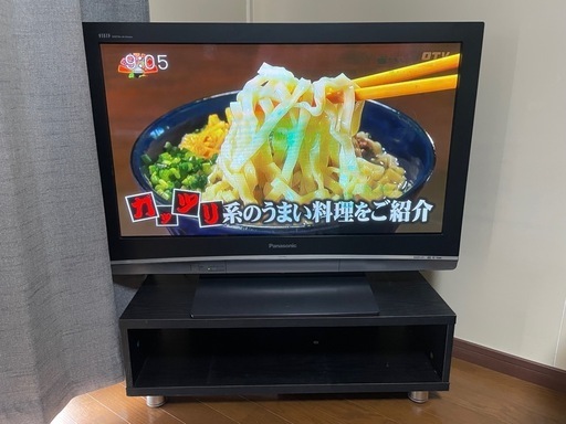 お値下げしました!　テレビ台【送料込】 EQUALS テレビ台 テレビスタンド 首振り 角度調節 WALL 32〜65