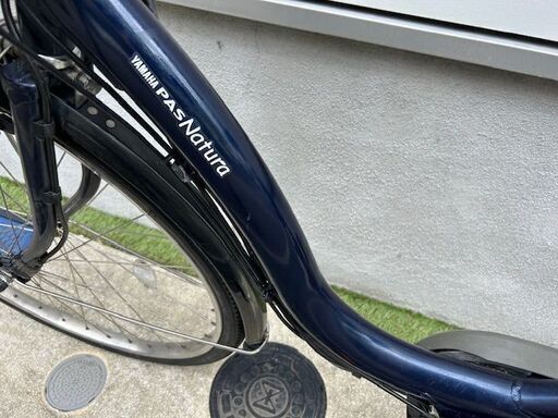 大阪府　YAMAHA Natura 電動アシスト自転車　バッテリー8.7ah 長距離走行に適した大容量12．8Ahバッテリー搭載モデル 電動