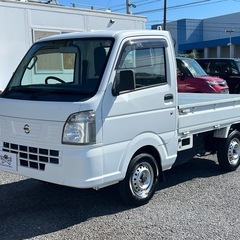 ★支払い総額 54.8万★ローン可能★日産 NT100クリッパー マニュアル！車検令和9年4月！下取り、配送可能！の画像