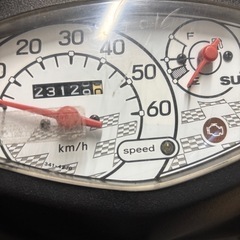 人気のブルー‼️ SUZUKIアドレス50 CA4BA 走行距離23129km❗️便利なサイドスタンドあり‼️ 流れるウインカー付き❣️ シート破れなし❗️　原付　スクーターの画像