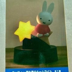 ミッフィ＆ねこの画像