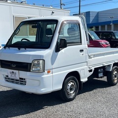 ★支払い総額 23.8万★ローン可能★スバル サンバートラック マニュアル/4WD！車検令和9年1月！下取り、配送可能！の画像