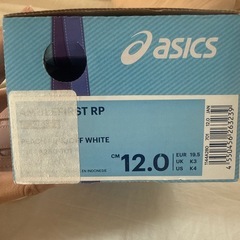 【新品】アシックス　スクスクファーストシューズ12㎝の画像