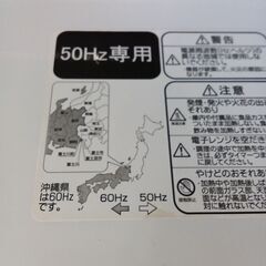 ★リユースのサカイつくば店★TK6104 Haier 電子レンジ JM-17H  19年製 動作確認／クリーニング済み　【リユースのサカイつくば店】 の画像