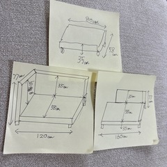 ソファ　4〜6人掛けの画像