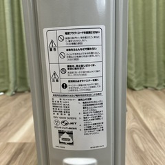 オイルヒーター　の画像