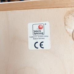 selecta レジスターの画像