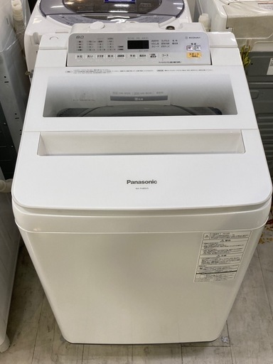 Panasonic 洗濯機 2021年製 引き取り限定　2月22日　20時まで！ 概要 全自動洗濯機 NA-JFA8K2 | 洗濯機・衣類乾燥機 | Panasonic