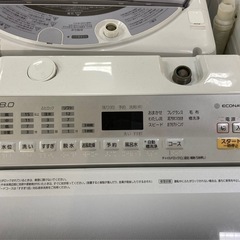 取りに来れる方限定！Panasonic（パナソニック）の全自動式洗濯機です！の画像