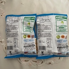 お菓子詰め合わせの画像