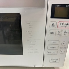 【極美品】Haier JM-FH18G ヘルツフリー 2020年製 ヨドバシ.com - ハイアール Haier ヘルツフリー フラットレンジ