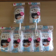 484③　カーペットクリーナー他　※北見市内福祉施設・事業所限定の画像