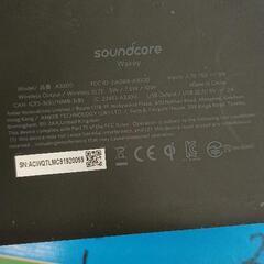 0808-045 スピーカー　Anker Soundcore Wakeyの画像