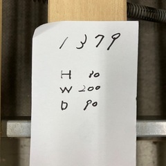 折りたたみベッド(シングル)【福生市リサイクルプラザNo.1379】の画像