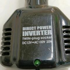 0808-129 インバータ,ｼｶﾞｰｿｹｯﾄ↠100v.定格20w,2ﾌﾟﾗｸﾞの画像