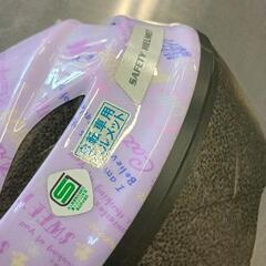 0808-135 子供用ヘルメットの画像