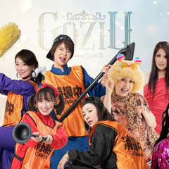 LIVE等イベントに出演させてください