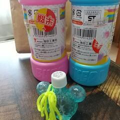 シャボン玉液、3個で100円の画像