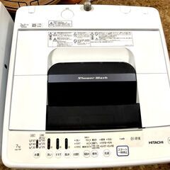 日立/HITACHI 全自動洗濯機 7㎏ NW-70F 2021年製 札幌 東区の画像