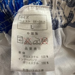 美品‼️水着　メンズの画像