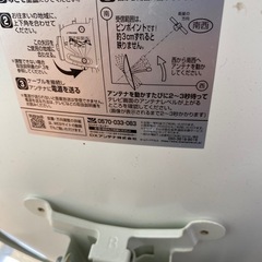 DXアンテナの画像
