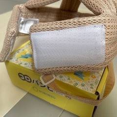 ヘッドサポート　ヘルメット　転倒防止の画像