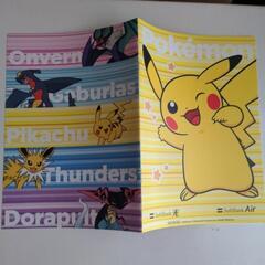 【非売品･オリジナル】ノートとマスキングテープ8点セットの画像