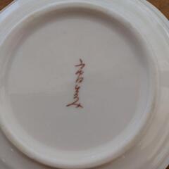 「決まりました」小皿　3枚の画像