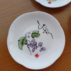 「決まりました」小皿　3枚の画像