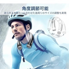 新品❤️
ICE ENGINE ウェアラブルエアコン ネッククーラーの画像