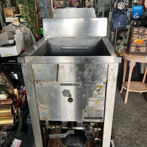 ☆現状品☆激安品☆フライヤー　LPガス　イベントなどに