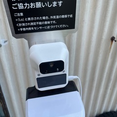 検温器 消毒器 スタンドセットの画像