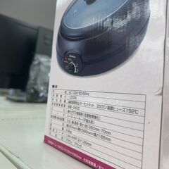 【広島石内店】ジモティー割！！電子鍋/クリ-ニング済み/HG-6760の画像