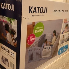 カトージ　ベビーサークル2ドア　コロコロランド　ほぼ未使用 5枚　ドアパーツ有の画像