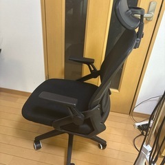 オフィスチェアの画像