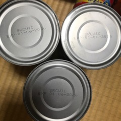 猫缶　25缶セットの画像