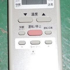 [直接引取限定]窓用エアコン コイズミ KAW-1912 12の画像