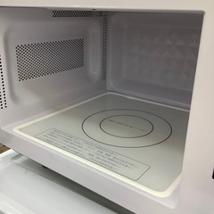 HITACHI電子レンジのご紹介！(トレファク寝屋川)の画像