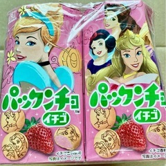 クロミ他お菓子セットの画像