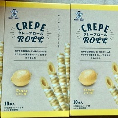 クロミ他お菓子セットの画像