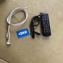 ３２型液晶テレビの画像