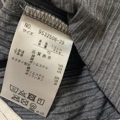 petit main 男の子ベビー　70の画像