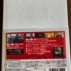 ヒトラー　最期の12日間　アカデミー賞外国語映画賞ノミネートの画像