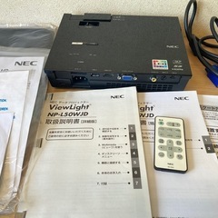  3,000円に値下げ中　NEC LEDプロジェクター 500ルーメン　軽量1.2kg　の画像