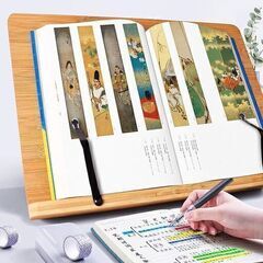 竹製 ブックスタンド クックブックホルダー ブックスタンドを使って両手を解放し 教科書/筆記台 書見台 本立て 3サイズ　まとめ買い歓迎　卸ます　アマゾン引き上げ商品　倒産品　ネット商材　卸ます　転売　アマゾン引き上げ商品　卸し　問屋　倒産品　転売OK　ネット商材　アマゾンの画像